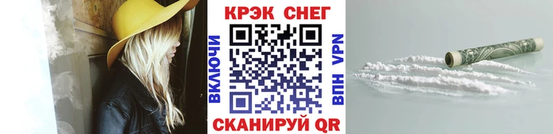 цены   Балаково  COCAIN Columbia 