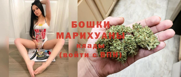 круглые Абаза