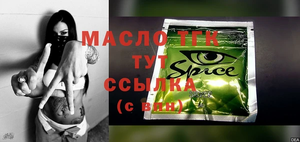 винт Абдулино