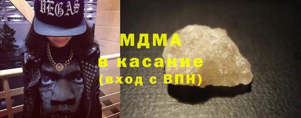 винт Абдулино