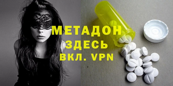 винт Абдулино
