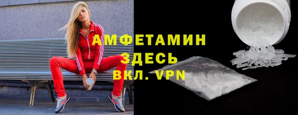 винт Абдулино