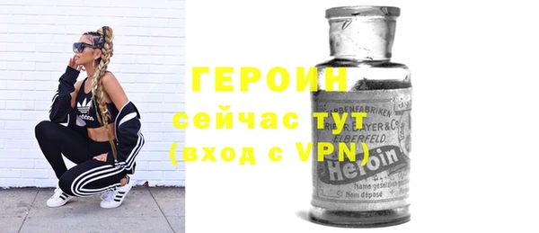 СК Новокубанск