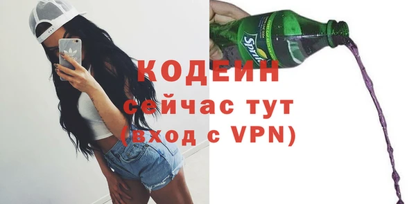 МДПВ Новодвинск