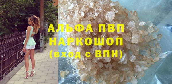 МДПВ Новодвинск