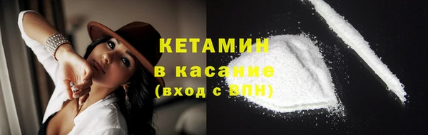 МДПВ Новодвинск