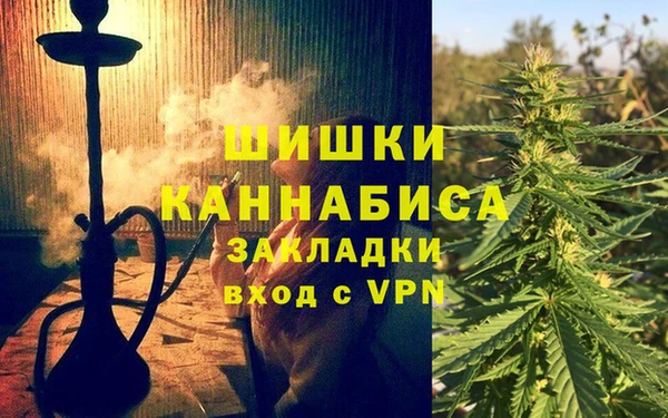 винт Абдулино