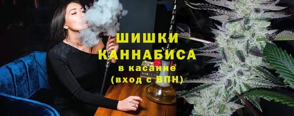 трава Абинск