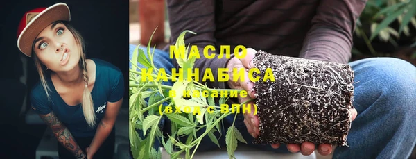 трава Абинск