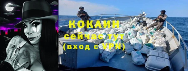 винт Абдулино