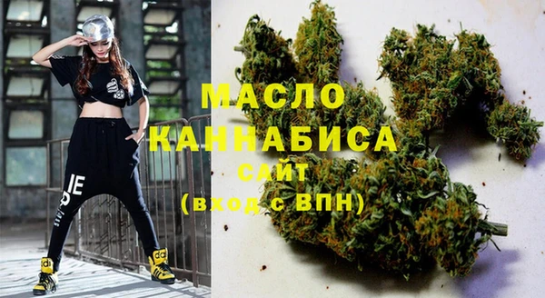 круглые Абаза