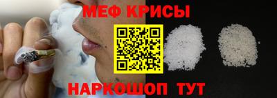 скорость Ноябрьск