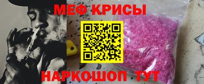 ГАЛЛЮЦИНОГЕННЫЕ ГРИБЫ Норильск
