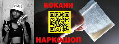 ГАЛЛЮЦИНОГЕННЫЕ ГРИБЫ Норильск