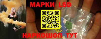 скорость Ноябрьск