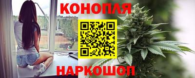 ГАЛЛЮЦИНОГЕННЫЕ ГРИБЫ Норильск