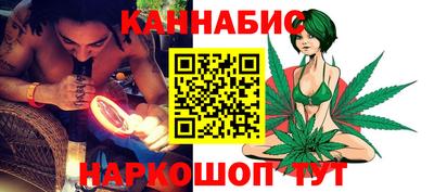 ГАЛЛЮЦИНОГЕННЫЕ ГРИБЫ Норильск
