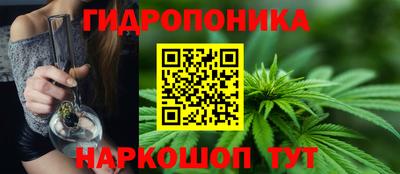 скорость Ноябрьск