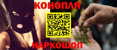 скорость Ноябрьск