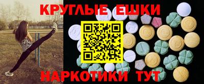 скорость Ноябрьск