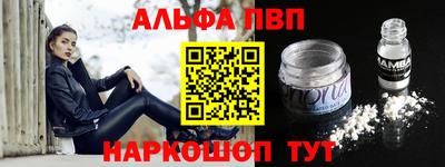 скорость Ноябрьск
