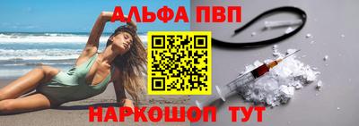 скорость Ноябрьск