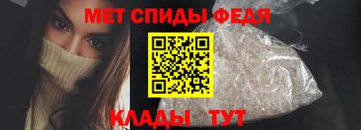 скорость Ноябрьск