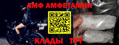 скорость Ноябрьск