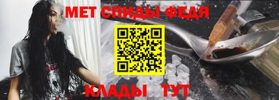 ГАЛЛЮЦИНОГЕННЫЕ ГРИБЫ Норильск