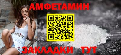 ГАЛЛЮЦИНОГЕННЫЕ ГРИБЫ Норильск