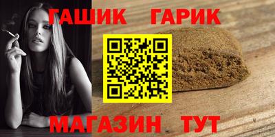 скорость Ноябрьск