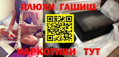 скорость Ноябрьск