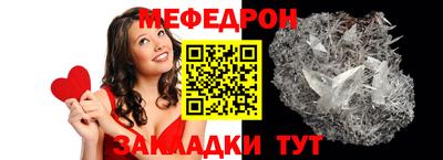 ГАЛЛЮЦИНОГЕННЫЕ ГРИБЫ Норильск
