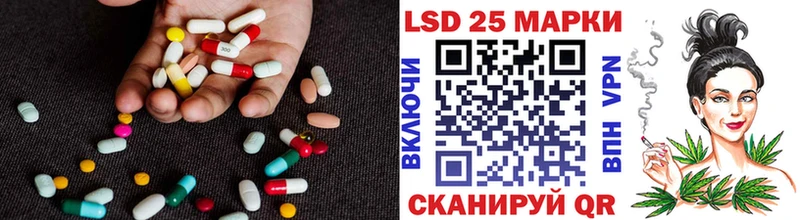 KRAKEN как войти  где купить наркоту  Балаково  ЛСД экстази ecstasy 