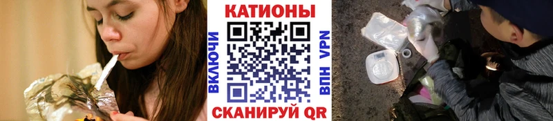 купить наркотик  Балаково  МЯУ-МЯУ mephedrone 